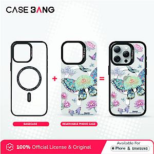 Natfut 1.0 - Oriental butterfly Imagisnap