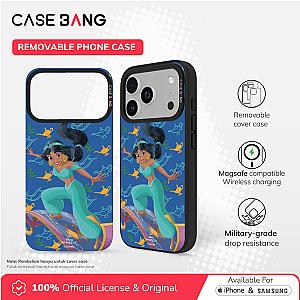 Disney Princess 1,0 Series - Confident Jasmine Magnetic Casing