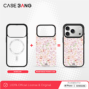 Disney Sakura Series - Winnie Take a Nap Magnetic Casing