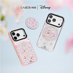 Disney Sakura Series - Winnie Take a Nap Magnetic Casing
