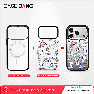 Snoopy Series - Snoopy Multi-sport Magnetic Casing