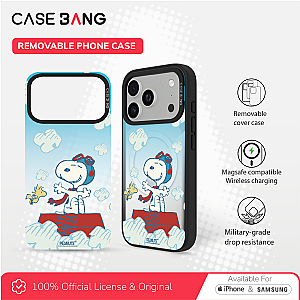 Snoopy Series - Around the World Magnetic Casing