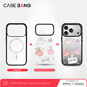 Dreamland Series - Bear and Bunny Magnetic Casing