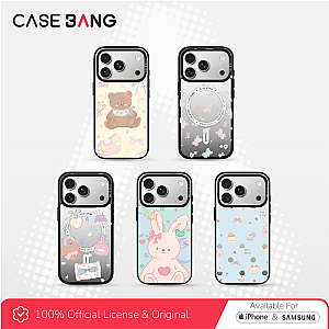 Dreamland Series - Sea Salt Bear Magnetic Casing
