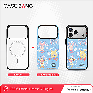Winnie The Pooh Spring Series - Pooh's Reflection Magnetic Casing
