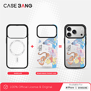 Winnie The Pooh Spring Series - Pooh in Water Magnetic Casing