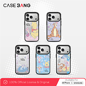 Winnie The Pooh Spring Series - Chill Eeyore Magnetic Casing