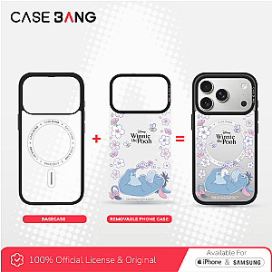 Winnie The Pooh Spring Series - Chill Eeyore Magnetic Casing