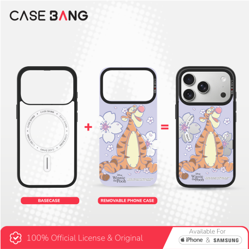 Winnie The Pooh Spring Series - Cherry Blossom Tiger Magnetic Casing