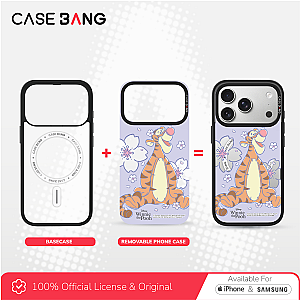 Winnie The Pooh Spring Series - Cherry Blossom Tiger Magnetic Casing