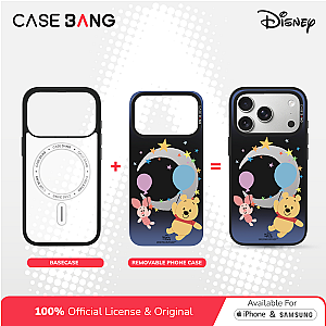 CASEBANG Removable Phonecase Cover Disney Spring Series - Winnie's Dream Magnetic Casing