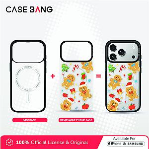 25 Christmas Limited-Gingerbread Man