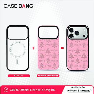25 Christmas Limited-Chrismas Tree