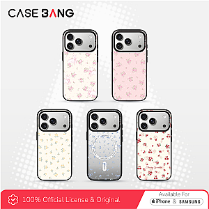  Sweet Garden Series - Dreamy Fawn Magnetic Casing