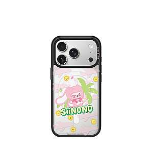  Siinono Series - Sunny Siinono Magnetic Casing