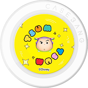  Tsumtsum 3.0 Series - Yellow Tsum Pop Socket Stand Handphone Holder