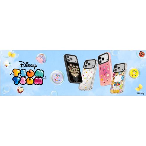 Tsum Tsum Series