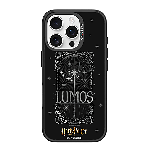 Harry Potter Series - Lumos Magnetic Casing