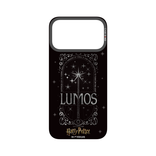  Harry Potter Series - Lumos Magnetic Casing