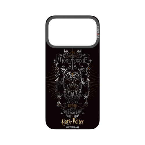  Harry Potter Series - Morsmordre Magnetic Casing