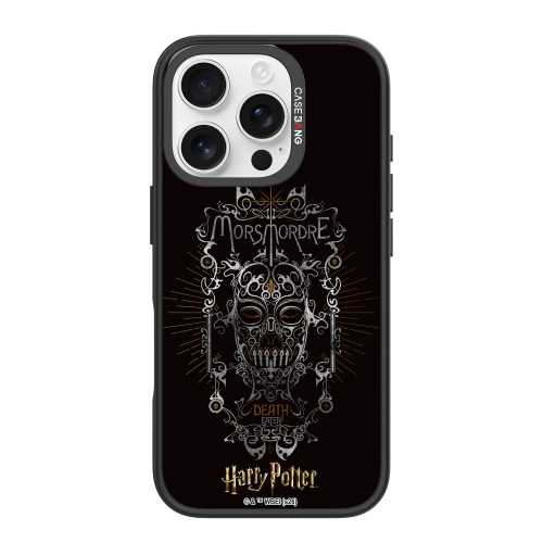  Harry Potter Series - Morsmordre Magnetic Casing