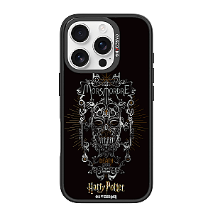  Harry Potter Series - Morsmordre Magnetic Casing