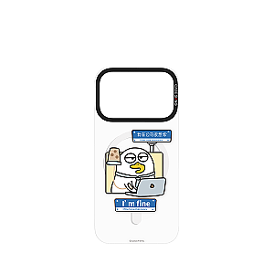 Duckyo 2.0 Series - Broken Mode