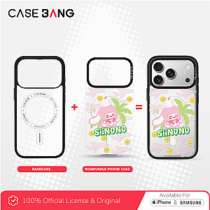  Siinono Series - Sunny Siinono Magnetic Casing