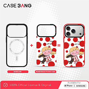   Adoudou 1.0 Series - Buddy Hug Magnetic Casing