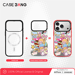   Adoudou 1.0 Series - Goodnight Magnetic Casing