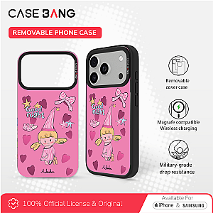 Adoudou 2.0 Series - Sweet Dream Magnetic Casing