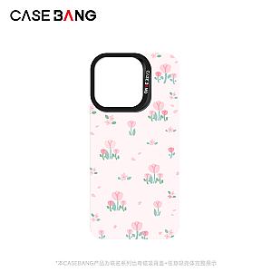 Pinky Tulips Imagisnap