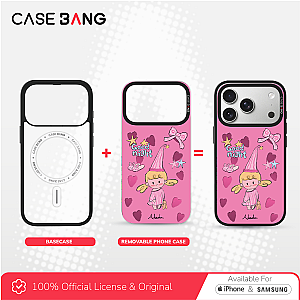 Adoudou 2.0 Series - Sweet Dream Magnetic Casing