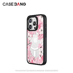 Sakura Tree Imagisnap