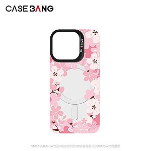 Secret Garden Series - Sakura Tree Imagisnap
