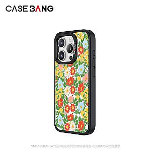 Flower Sea Imagisnap