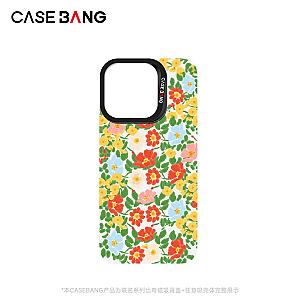 Flower Sea Imagisnap