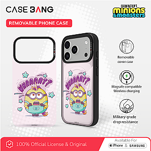  Minions 3.0 Series - Confused Minion Magnetic Casing