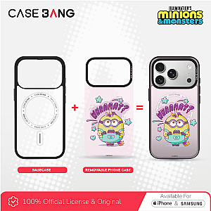  Minions 3.0 Series - Confused Minion Magnetic Casing