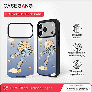 CASEBANG Removable Phonecase Cover Erlili Series - Floating Star Scarf Magnetic Casing