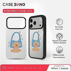 CASEBANG Removable Phonecase Cover Summer Puppy Series - Gentle Puppy Magnetic Casing
