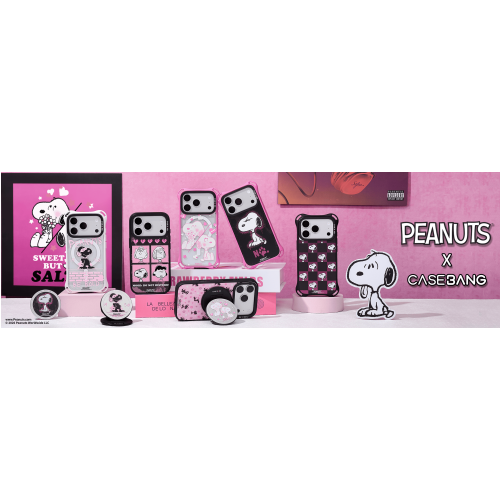 Snoopy Series