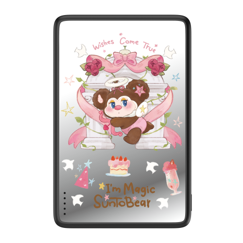CASEBANG SunToBear Series Powerbank 5000 mAh (Angel Bear)