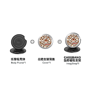 Clingy Doggy Cat MagSafe Grip Stand